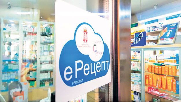 A magánrendeléseken is lesznek e-receptek