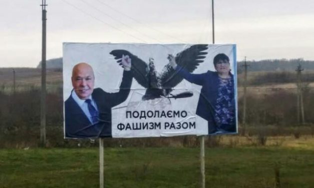 Ismét magyarellenes plakátok jelentek meg Kárpátalján