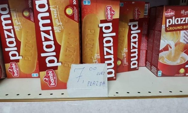 Már 7 euróba kerül a plazma Koszovóban