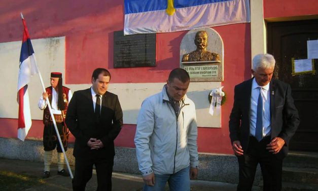 Magyar(kanizsai) emléktábla a szerb királynak