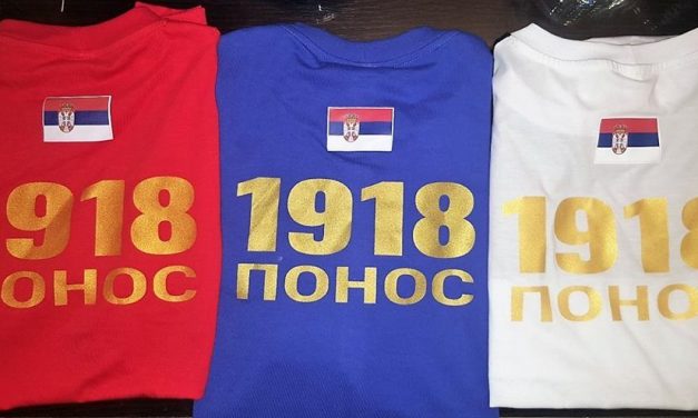 A sportból sem maradhatott ki az 1918-as elcsatolás