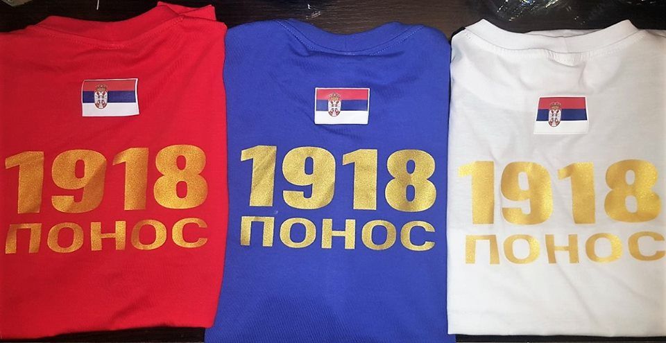 A sportból sem maradhatott ki az 1918-as elcsatolás