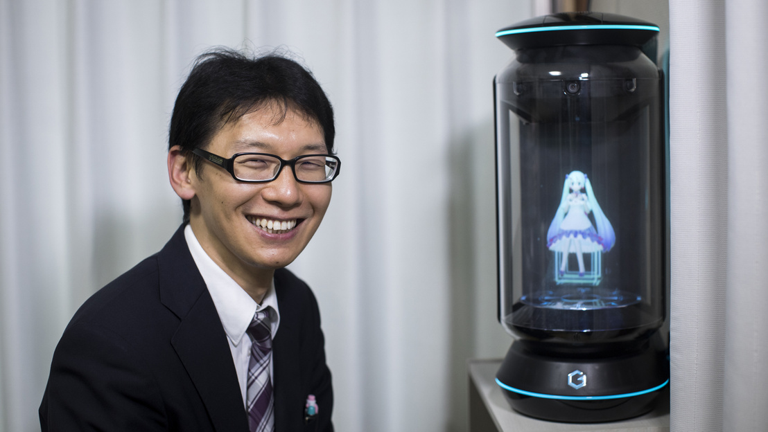 Hologrammal házasodott össze egy japán férfi