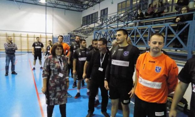 <span class="entry-title-primary">Testvérvárosok kézilabdázói csaptak össze</span> <span class="entry-subtitle">Közös kulturális örökség, mint gazdaságfejlesztési erőforrás</span>