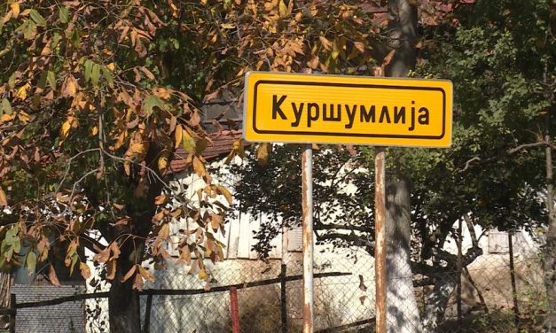 A haladó városvezetés ellen tüntettek Kuršumlijában