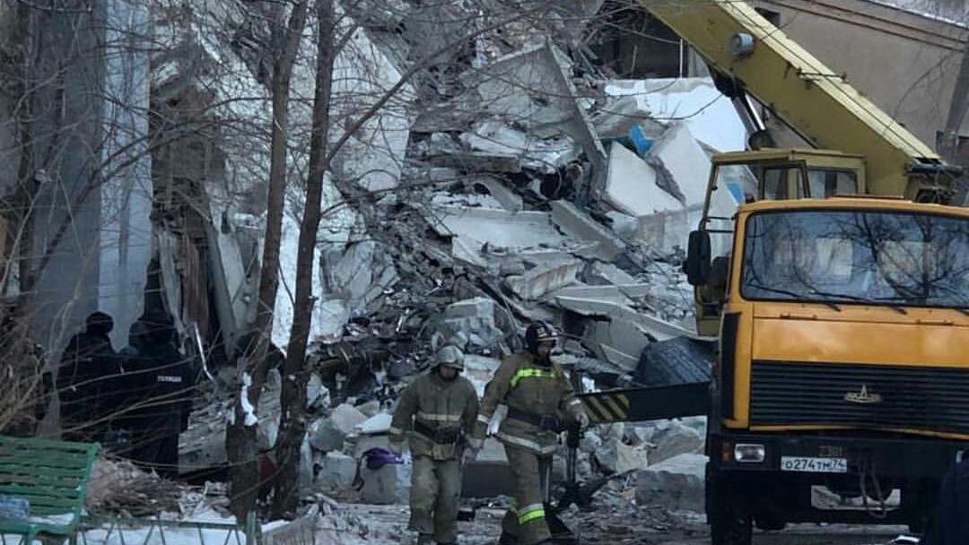 Leomlott egy lakótömbház része Oroszországban