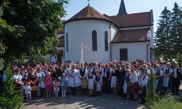 <span class="entry-title-primary">Törökország felé tekintget Palics partnervárosa</span> <span class="entry-subtitle">Kanyó Judit polgármester igyekszik jó kapcsolatokat kiépíteni más településekkel is</span>