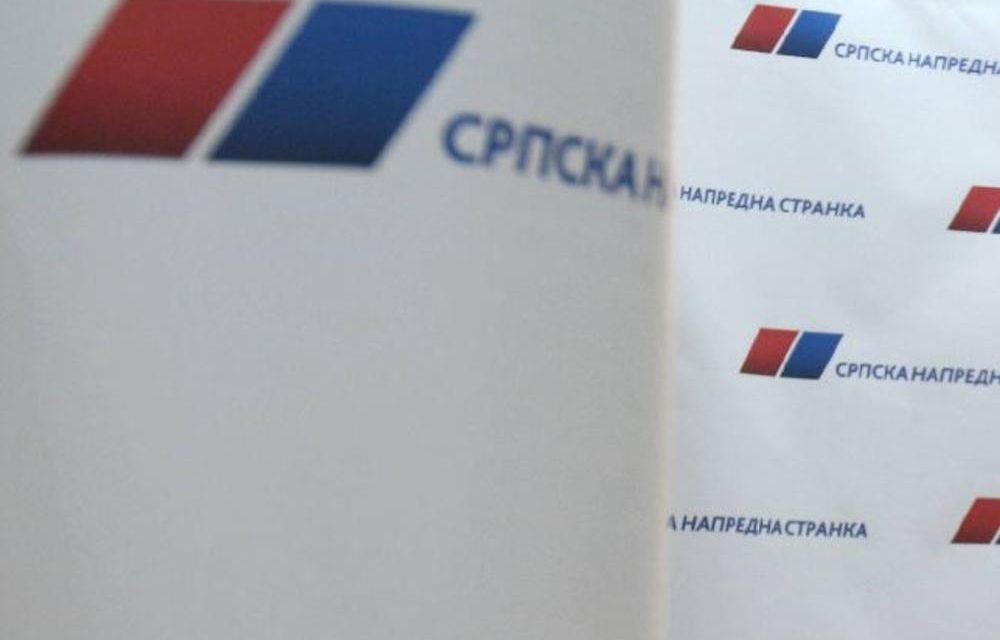 A pénteki nagygyűlés a Szerb Haladó Párt ülésének fő napirendi pontja