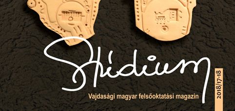 <span class="entry-title-primary">A vajdasági magyar felsőoktatás és tudományosság közéletiségének serkentése</span> <span class="entry-subtitle">Megjelent a Stúdium, a vajdasági magyar felsőoktatási magazin 17-18. száma</span>