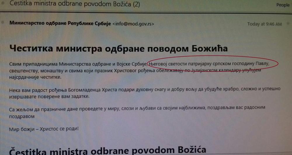 Szerbia: A védelmi miniszter a tíz éve elhunyt pátriárkának is boldog karácsonyt kívánt