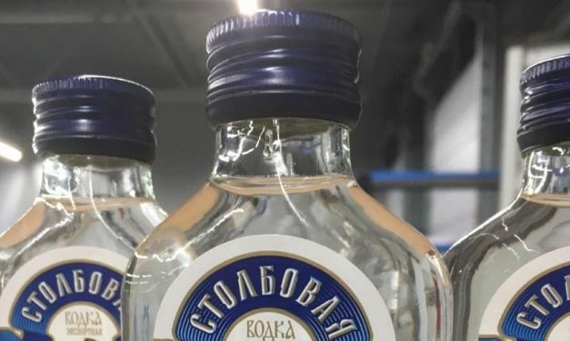 Kim Dzsong Unnak szánt vodkát foglaltak le Hollandiában