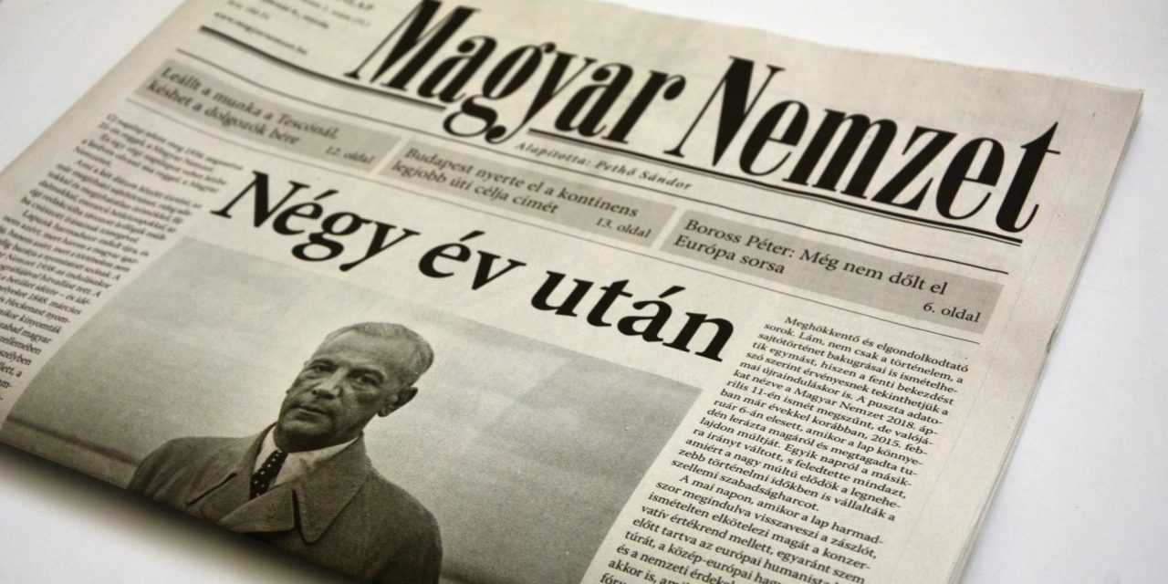 <span class="entry-title-primary">Régi-új Magyar Nemzet</span> <span class="entry-subtitle">A név kellett, a tartalom nem</span>