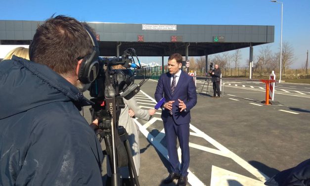 <span class="entry-title-primary">Átadták a felújított bajmoki határátkelőt</span> <span class="entry-subtitle">Az egésznapos működésről egy majdani közös szerb-magyar kormányülésen ejtenek szót</span>