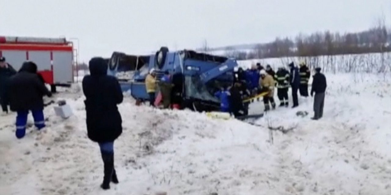 <span class="entry-title-primary">Hét halálos áldozata van a buszbalesetnek</span> <span class="entry-subtitle">Gyerekeket szállító jármű borult az árokba</span>