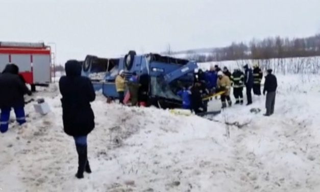 <span class="entry-title-primary">Hét halálos áldozata van a buszbalesetnek</span> <span class="entry-subtitle">Gyerekeket szállító jármű borult az árokba</span>