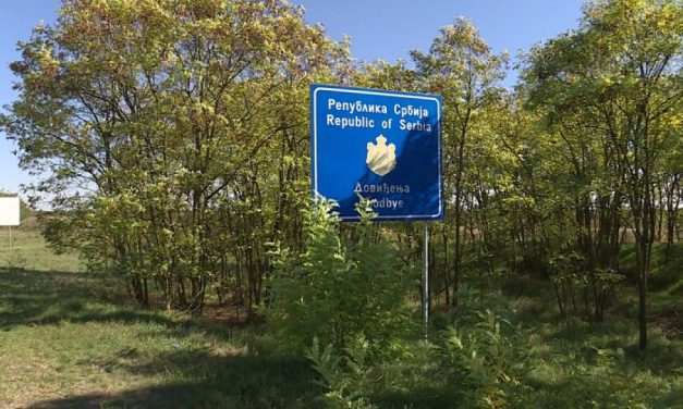 Nem használható a Gyála-Tiszasziget határátkelő