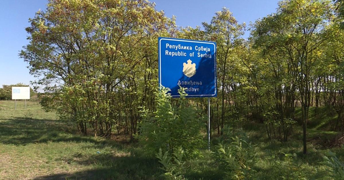 Nem használható a Gyála-Tiszasziget határátkelő