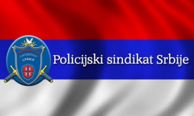 <span class="entry-title-primary">Utcára mennek a rendőrök is</span> <span class="entry-subtitle">A szakszervezet tiltakozásra szólítja fel tagjait</span>