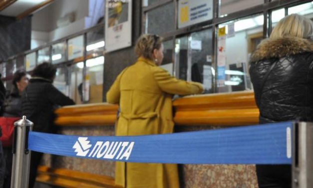 A postai alkalmazottak között osztják szét a 475 millió dináros hasznot