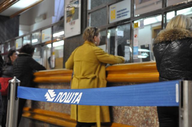 A postai alkalmazottak között osztják szét a 475 millió dináros hasznot