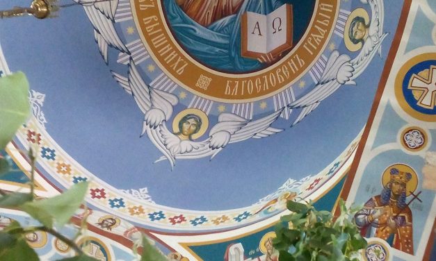 <span class="entry-title-primary">XLVIII. szonett</span> <span class="entry-subtitle">William Shakespeare költeménye</span>