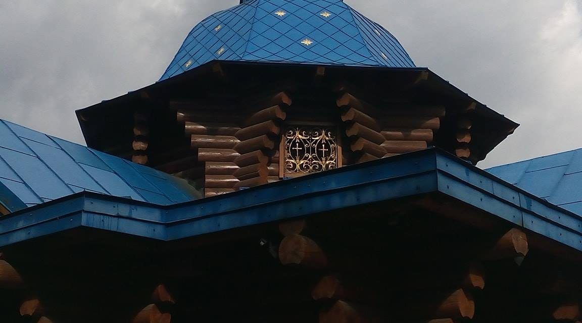 <span class="entry-title-primary">A Létünk című folyóirat 1987/5-ös számának címoldaláról készült fénymásolat</span> <span class="entry-subtitle">Szabó Palócz Attila vizuális költeménye</span>