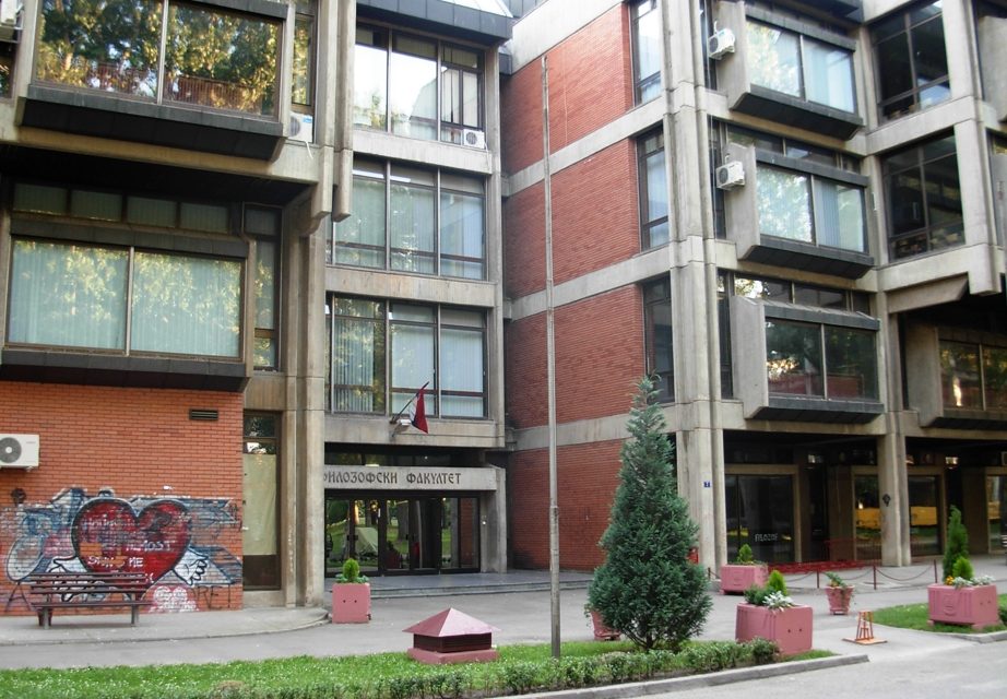 Tartományi Felsőoktatási Titkárság: Az Újvidéki Egyetem tegye meg a szükséges lépéseket