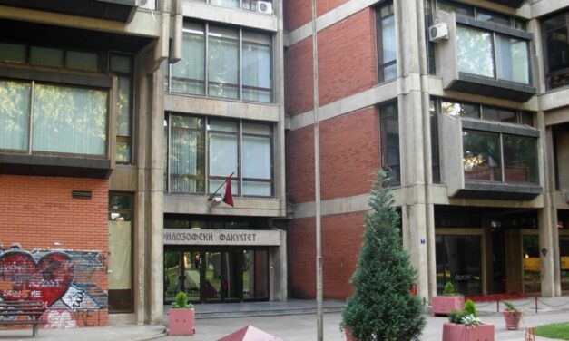 Nem lesz januári vizsgaidőszak a Bölcsészettudományi Karon