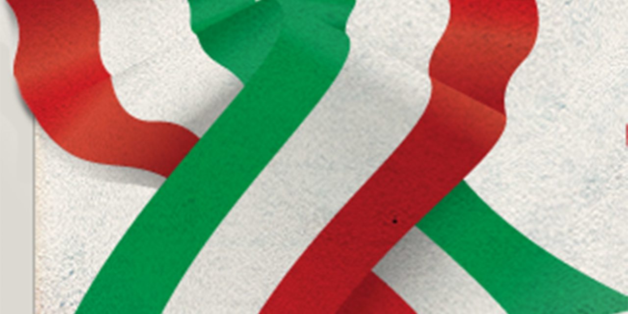 <span class="entry-title-primary">A nép nevében</span> <span class="entry-subtitle">Petőfi Sándor verse</span>