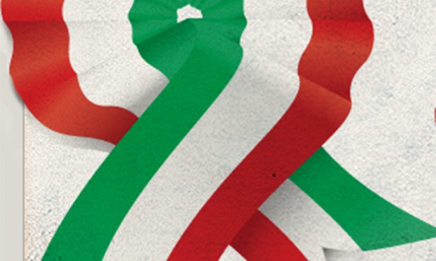 <span class="entry-title-primary">A nép nevében</span> <span class="entry-subtitle">Petőfi Sándor verse</span>