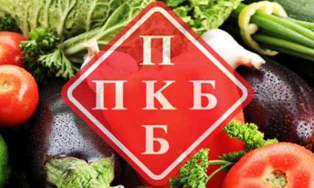 Nyolcszoros áron árulják a földet, mint amennyiért az Al Dahra megvette