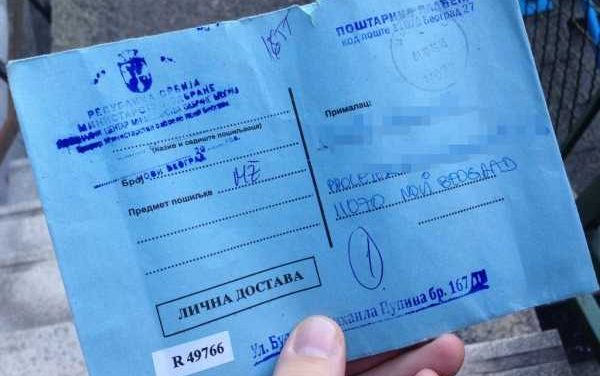 <span class="entry-title-primary">Minden, amit a kék borítékról tudni szeretne</span> <span class="entry-subtitle">Szerbiában megkezdték a behívóparancsok kézbesítését</span>