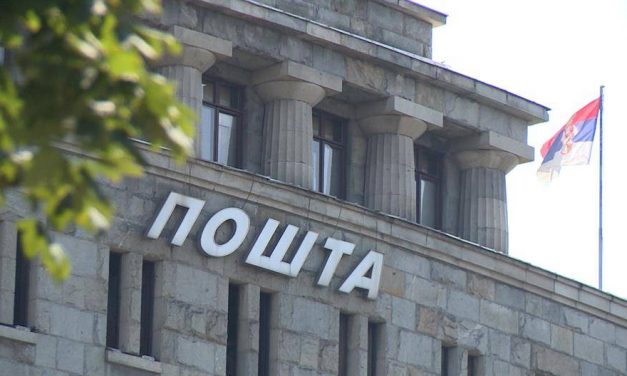 Beszünteti a munkát a Szerbiai Posta dolgozóinak egy része