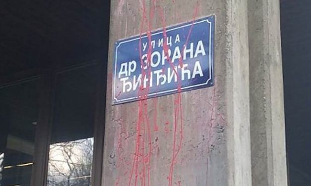 Tizenhat évvel halála után is gyalázzák Đinđićet