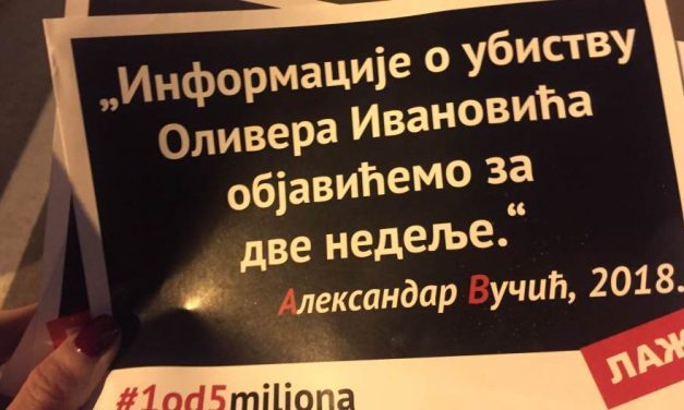 Ismét Egy az ötmillióból Belgrádban