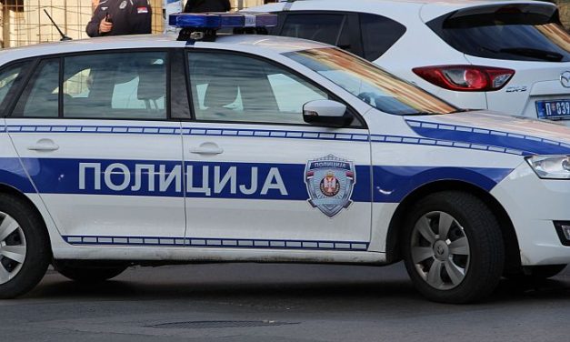 Kiskorú bankrablók Palánkán