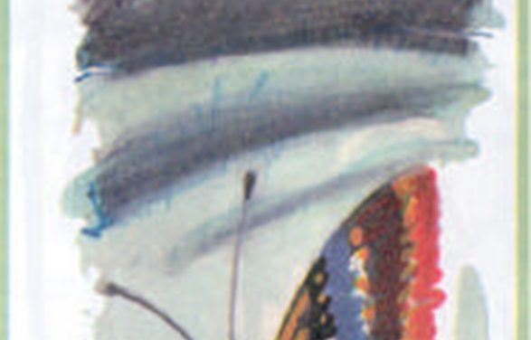 <span class="entry-title-primary">a pillangó és a lapát</span> <span class="entry-subtitle">Szabó Palócz Attila verse</span>