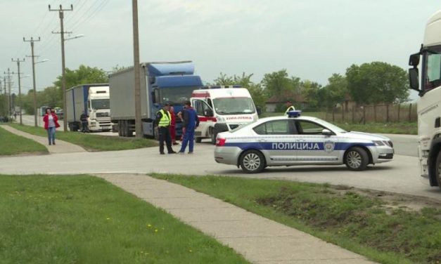 Megint bombariadó van az ipari övezetben