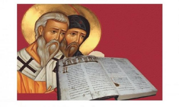 Tudja-e, hogy ma állami ünnep van Szerbiában?