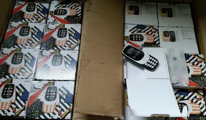 Hamisított Nokiákat foglaltak le Szarajevóban