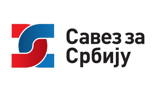 Tartományi szerveket hoz létre a Szövetség Szerbiáért