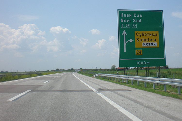 <span class="entry-title-primary">Drobnjak: Az utakat hetesre értékelném az egytől tízig terjedő skálán</span> <span class="entry-subtitle">Július 1-től drágább az autópályadíj</span>