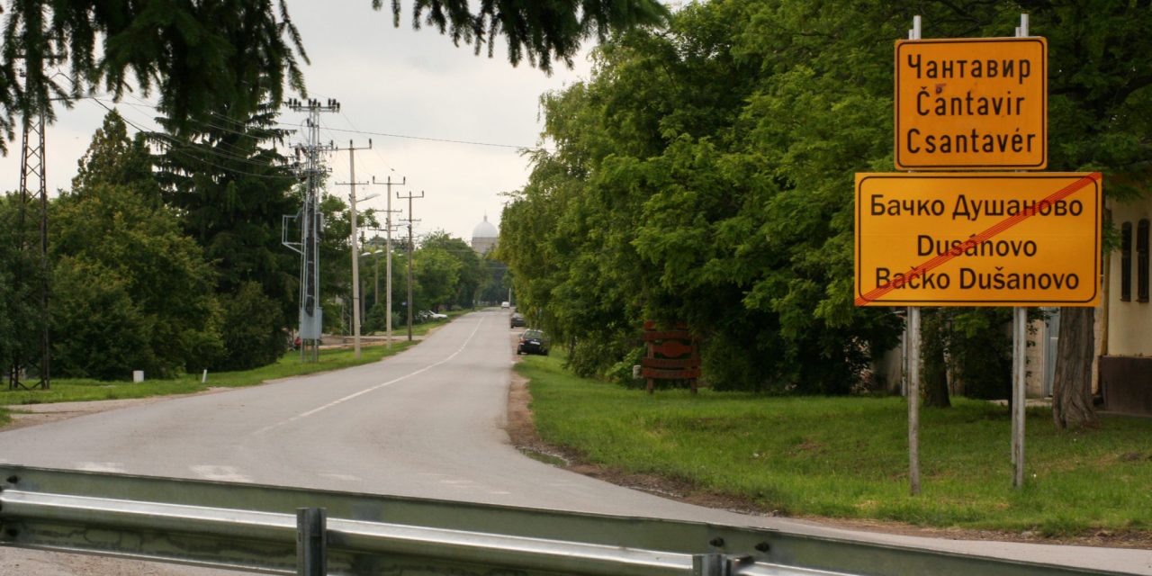 <span class="entry-title-primary">Korhecz Tamás: Az élő tapasztalás élménye</span> <span class="entry-subtitle">Családi Kör, 2019. június 13. - lapszemle</span>