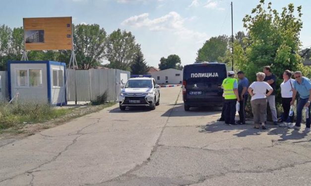 Robbanás volt egy niši építkezésen, hárman megsérültek