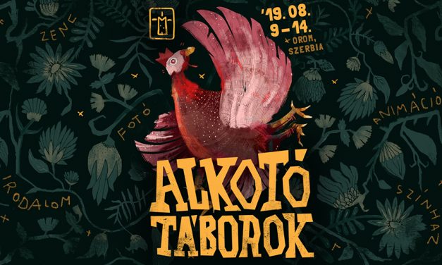 <span class="entry-title-primary">A Malomfesztivál idei alkotótáborai</span> <span class="entry-subtitle">Izgalmas kalandozások az oromi szélmalomnál és annak környékén</span>