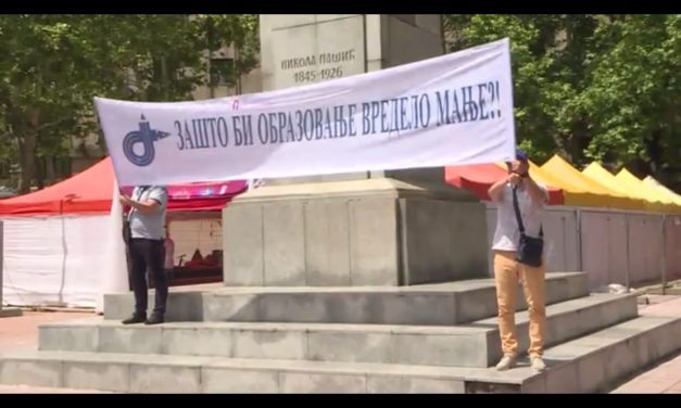 Oktatási Szakszervezet: Négy éve várunk a kollektív szerződésre