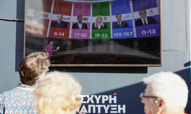 Megbukott a görög kormány, a mérsékelt jobboldal kerülhet hatalomra