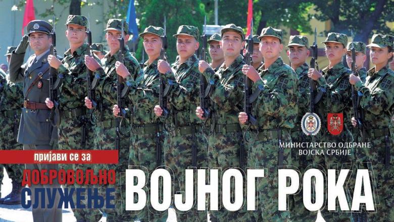 Önkéntesek jelentkezését várja a szerb hadsereg