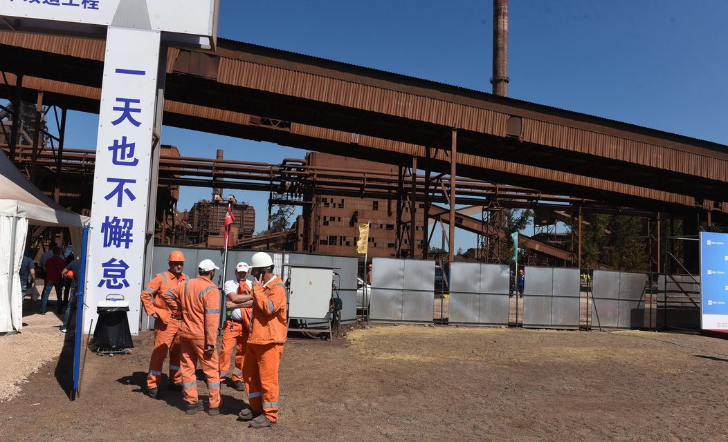 Bővítik a Smederevói Vasműveket