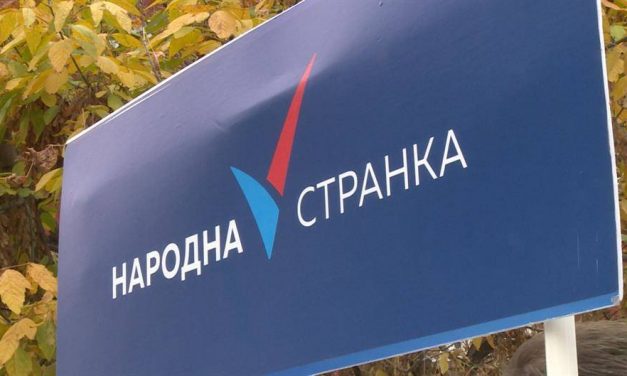 A Néppárt már döntött: Bojkottálni fogja a választásokat